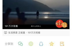 吃瓜最新事件爆料传媒,最新事件爆料，传媒聚焦热点追踪